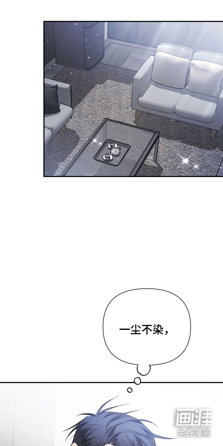 第24话0