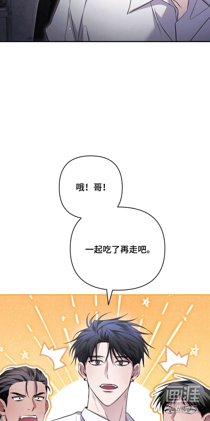 第21话20