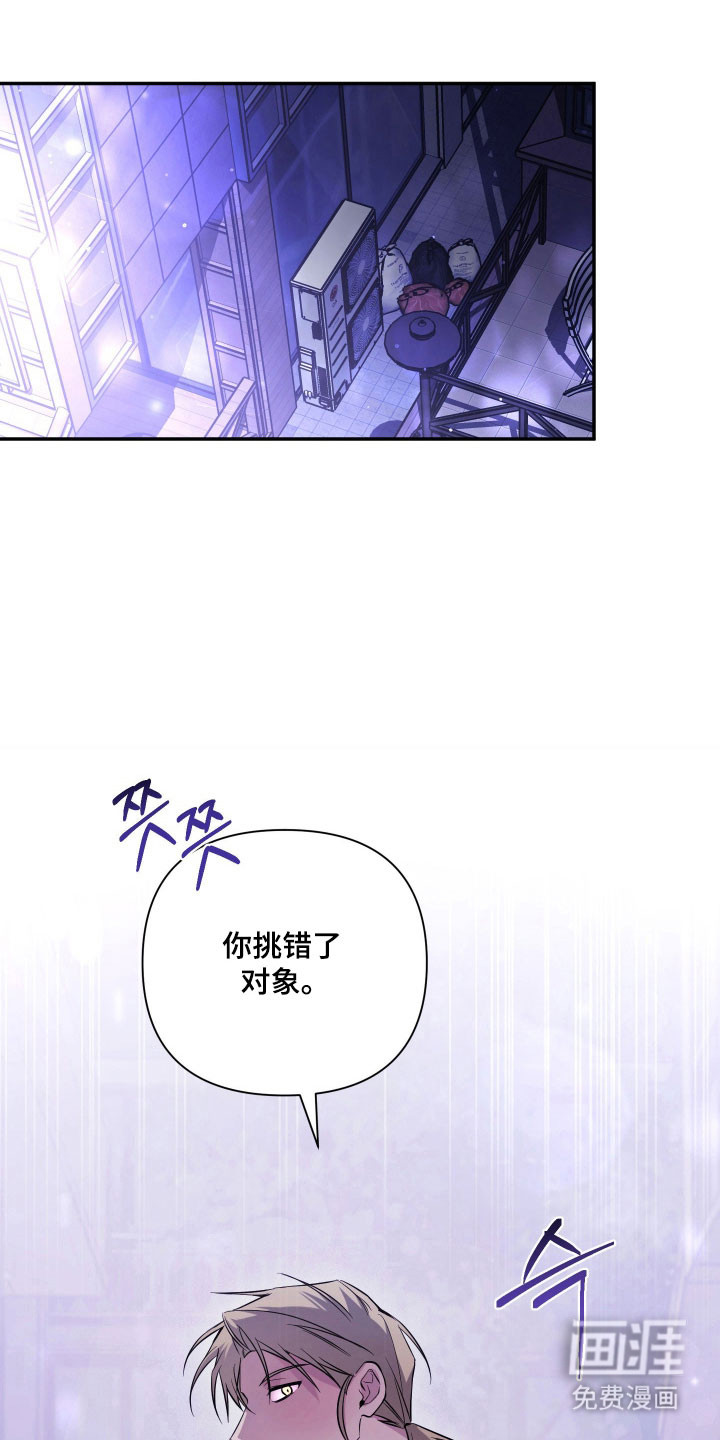 第21话0