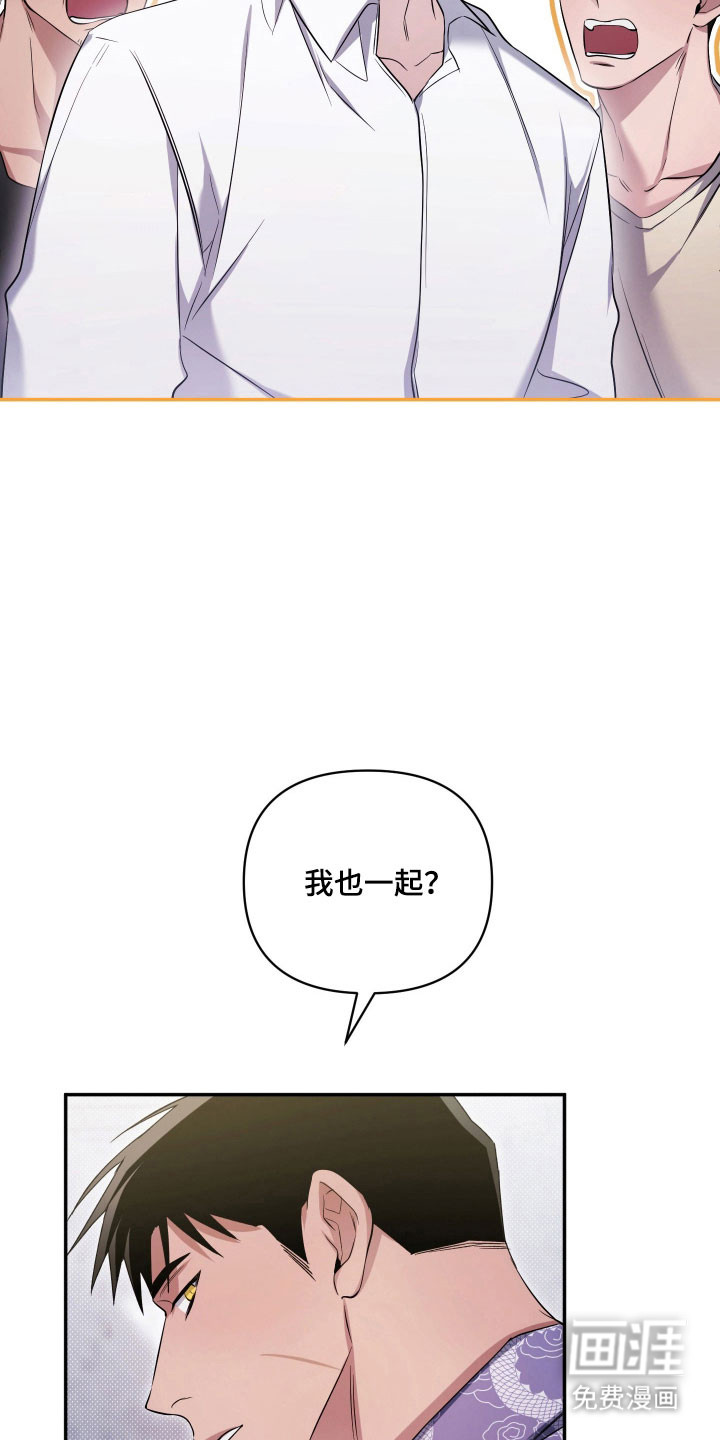 第21话21