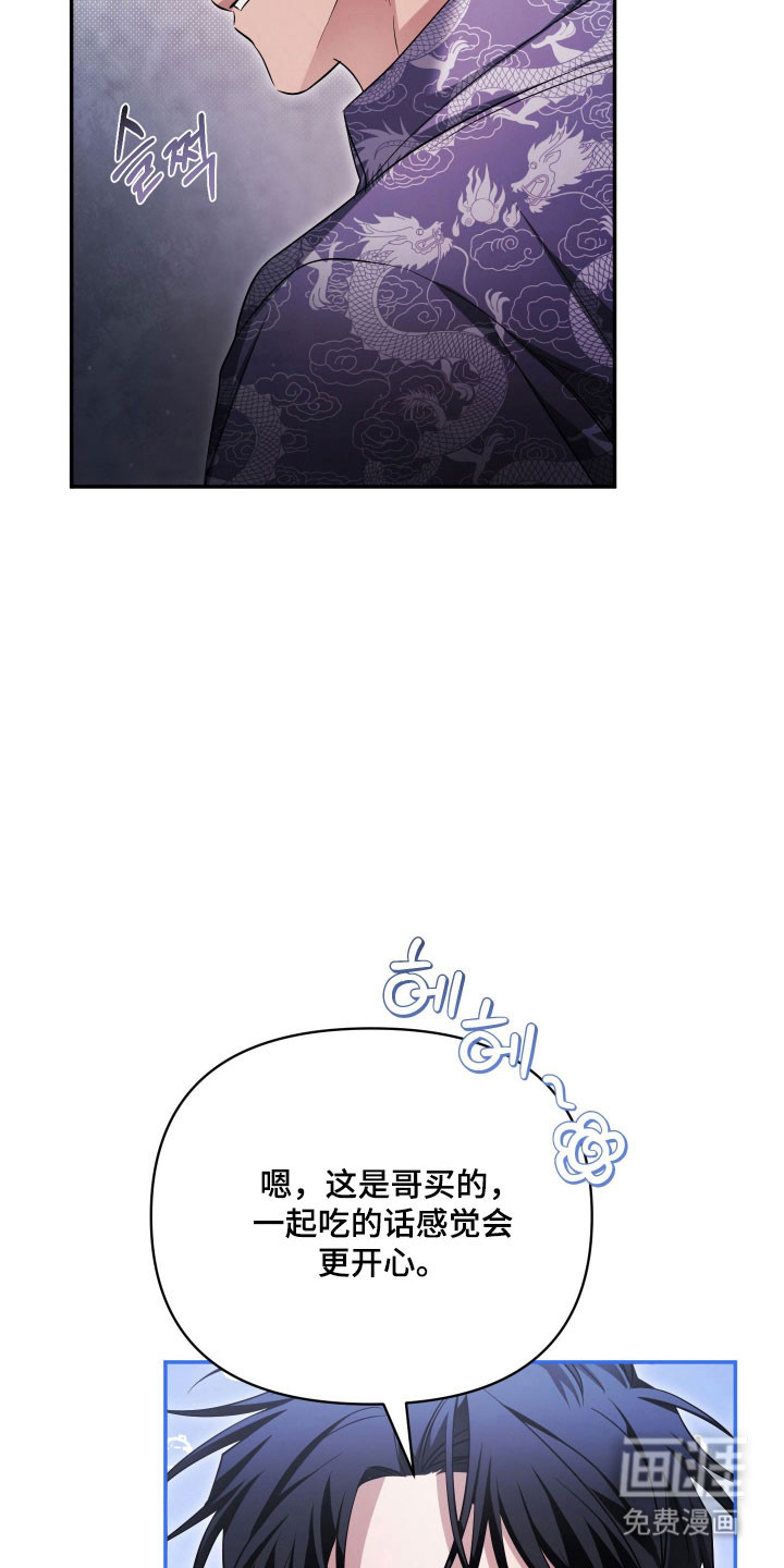 第21话22