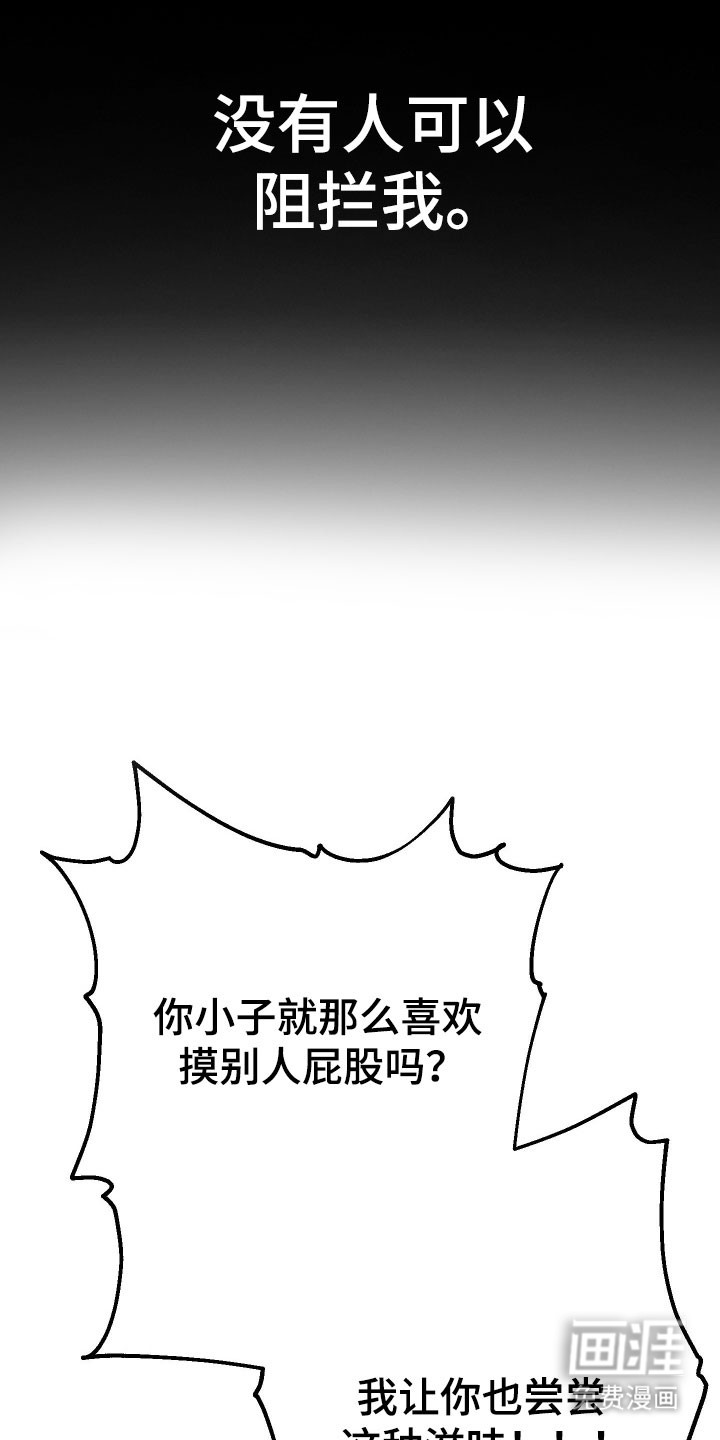 第19话20