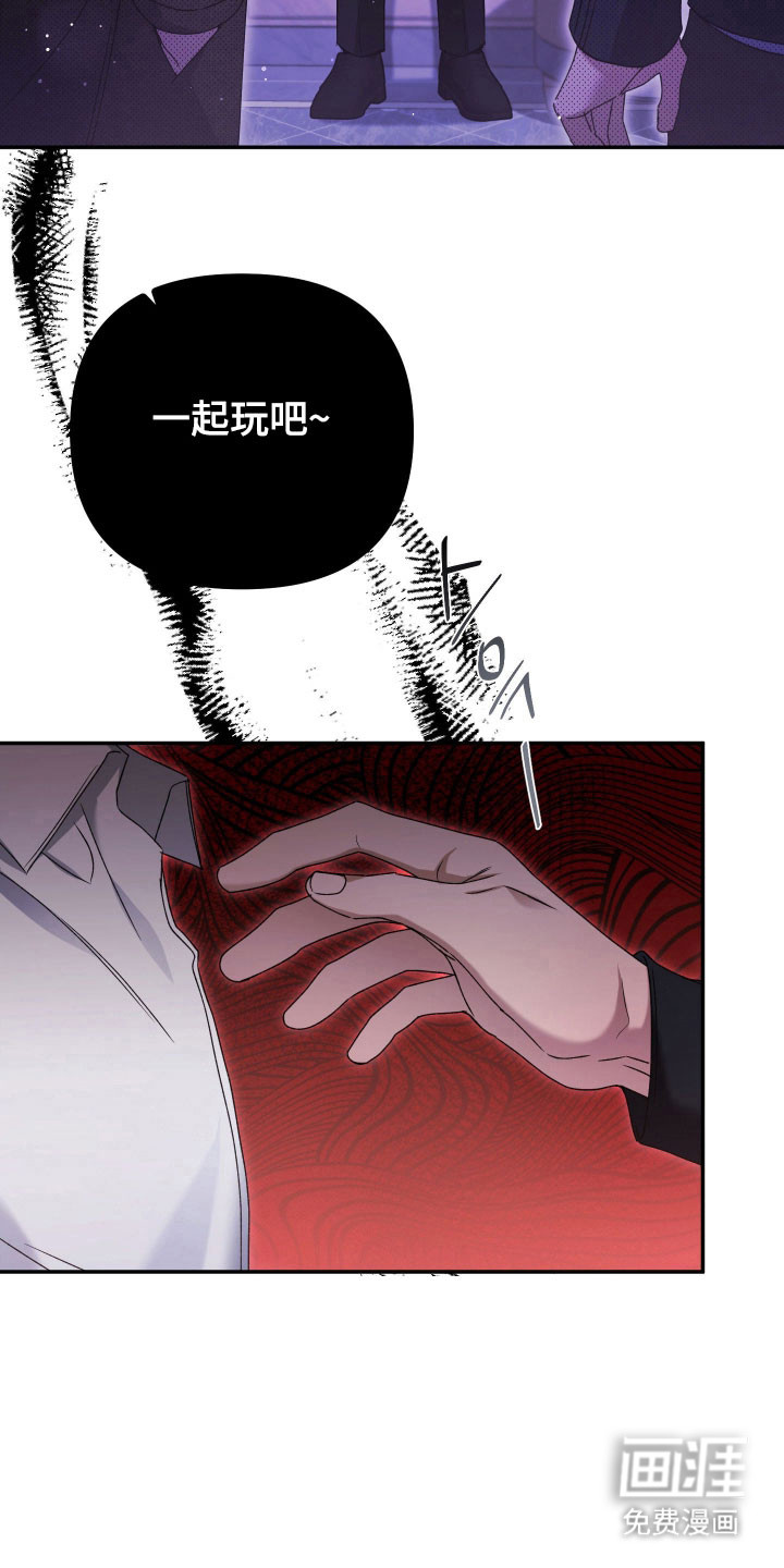 第19话2