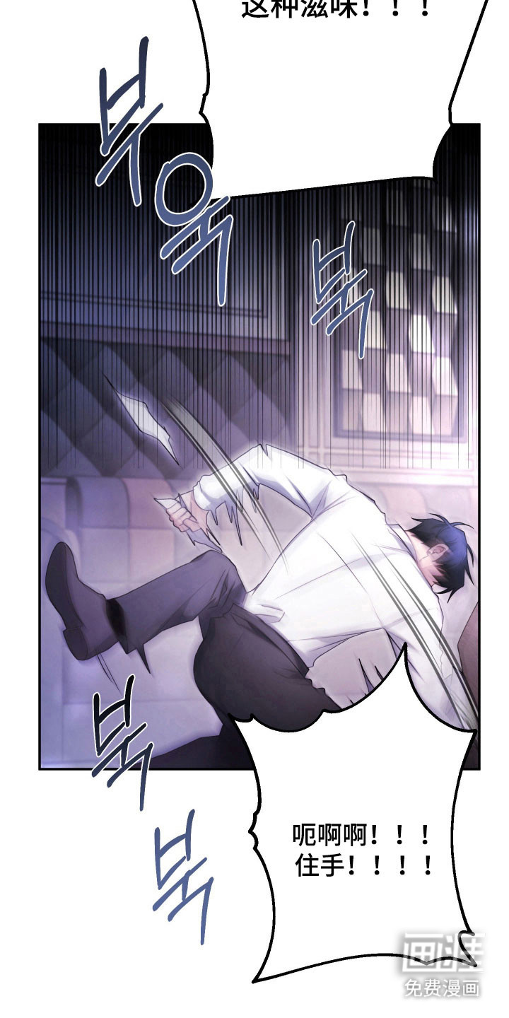 第19话21