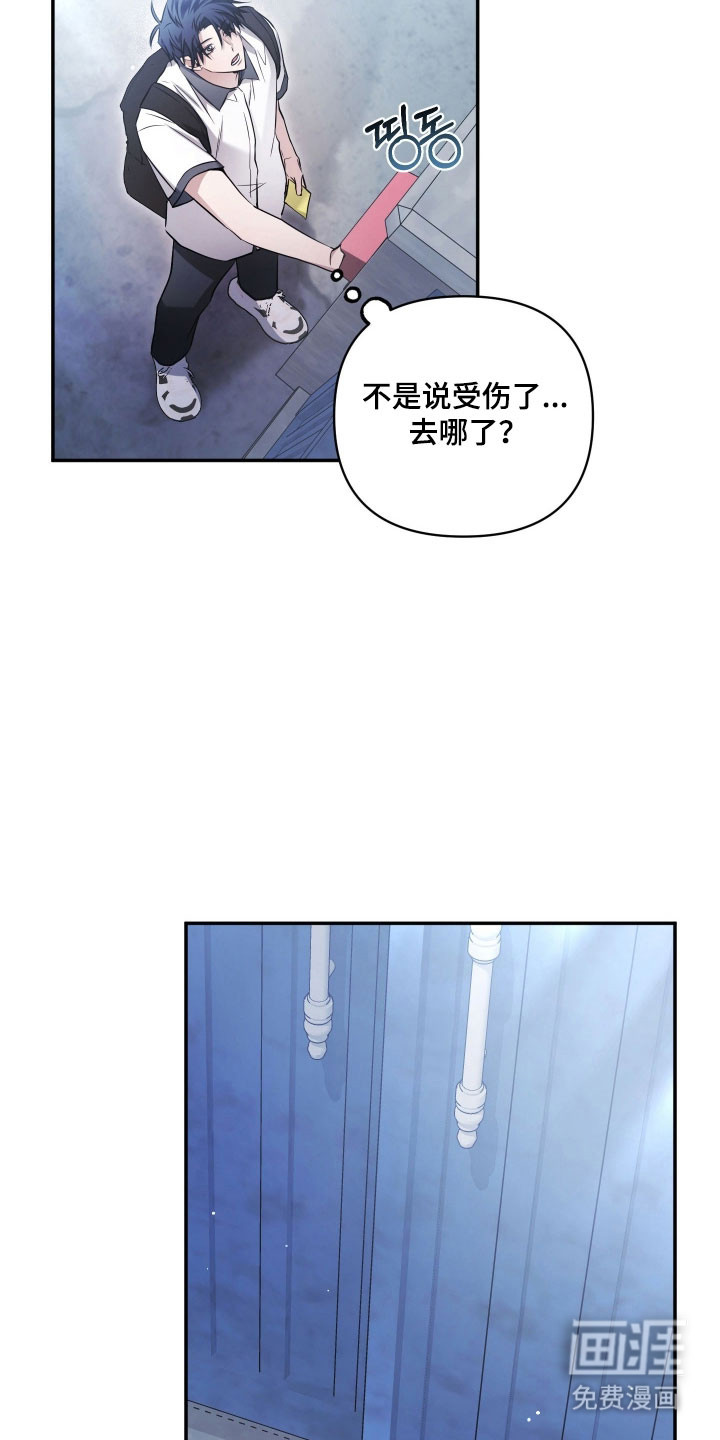 第37话19