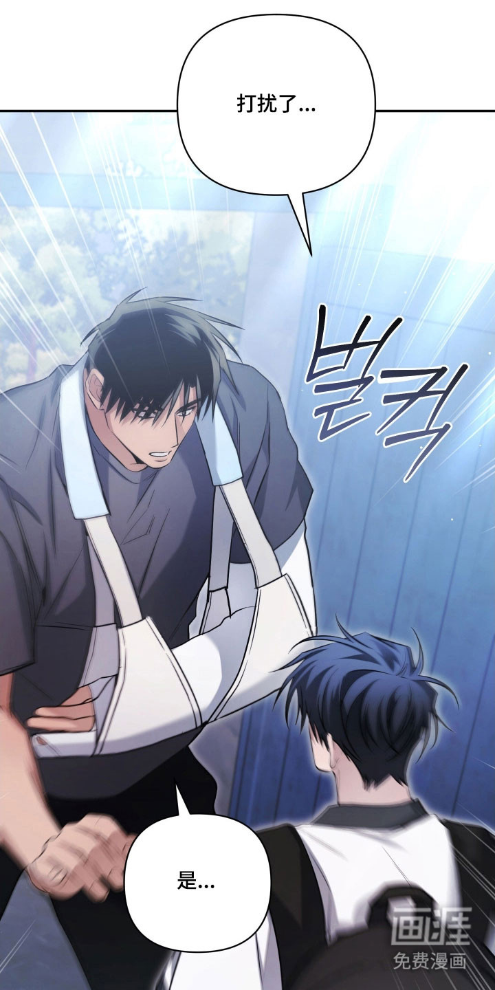 第37话22