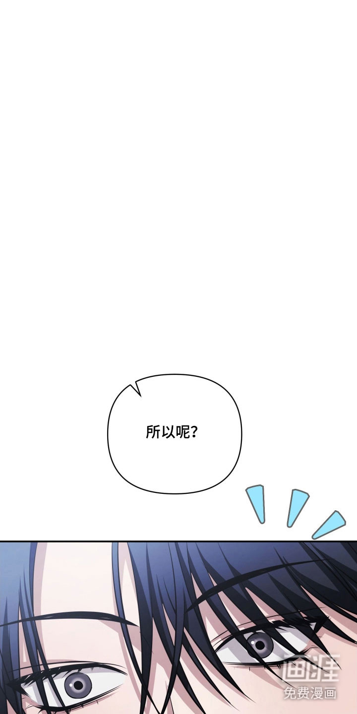 第37话35