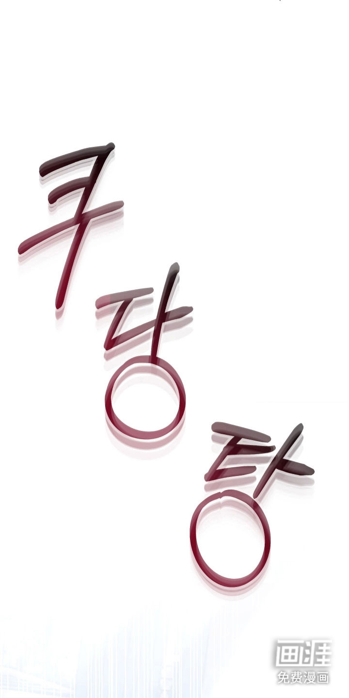 第37话24
