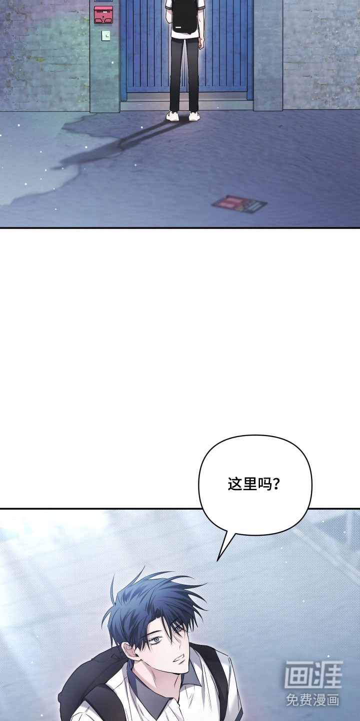 第37话12