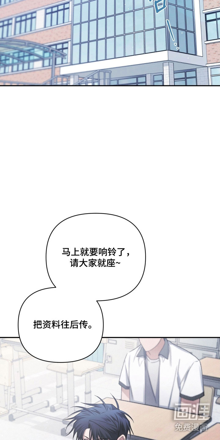 第37话1