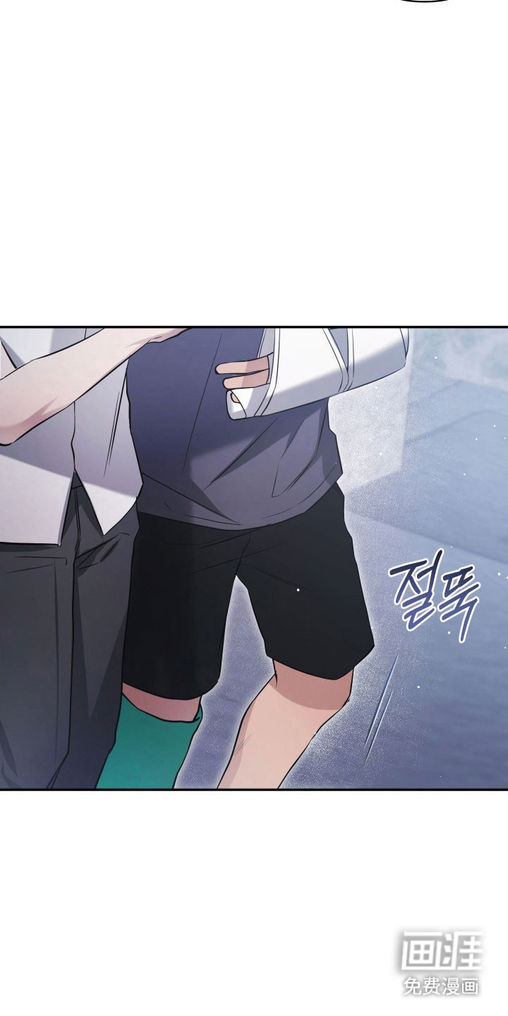 第37话32