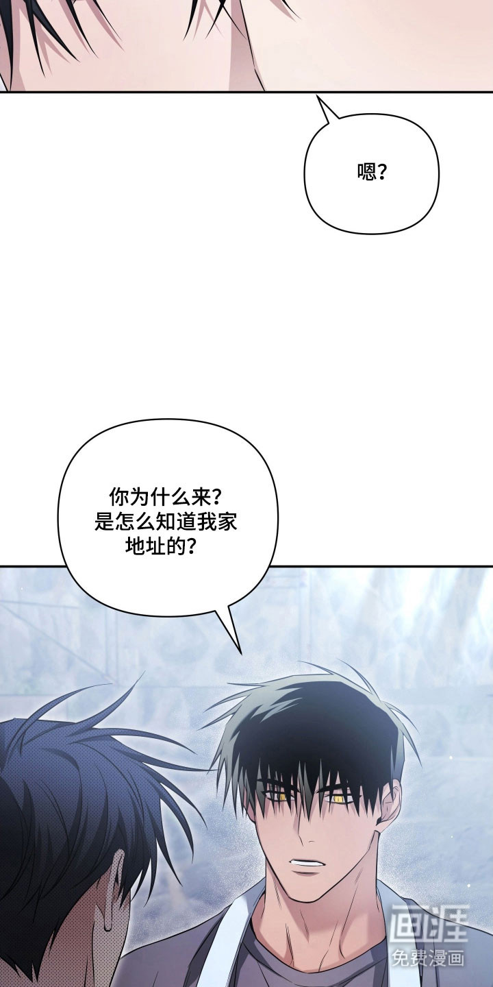 第37话36