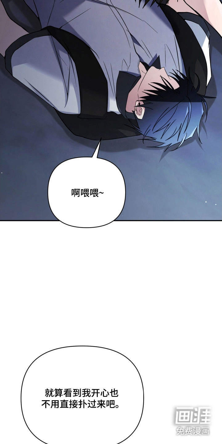 第37话26