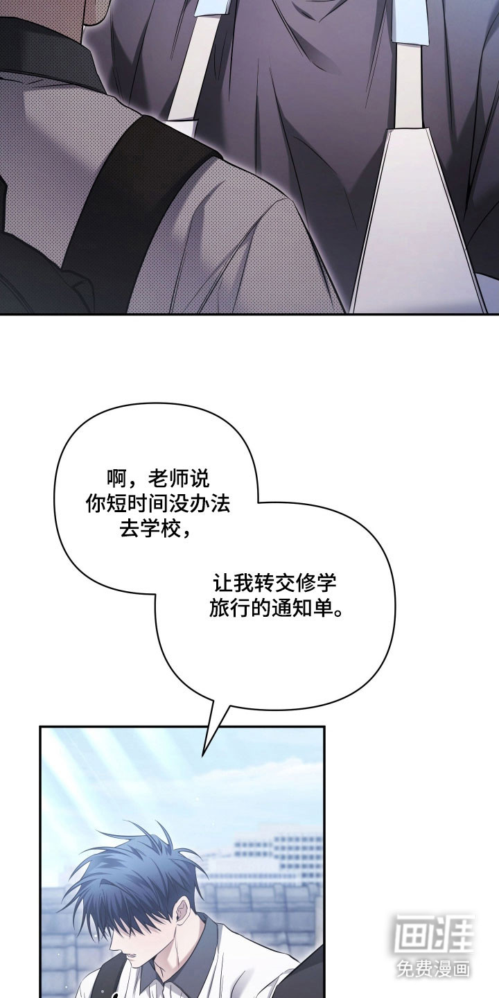 第37话37