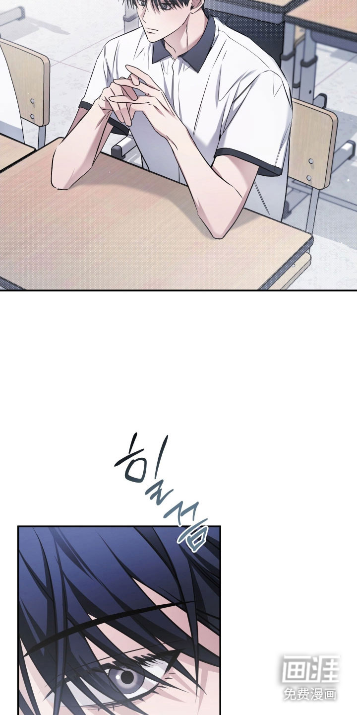 第37话2
