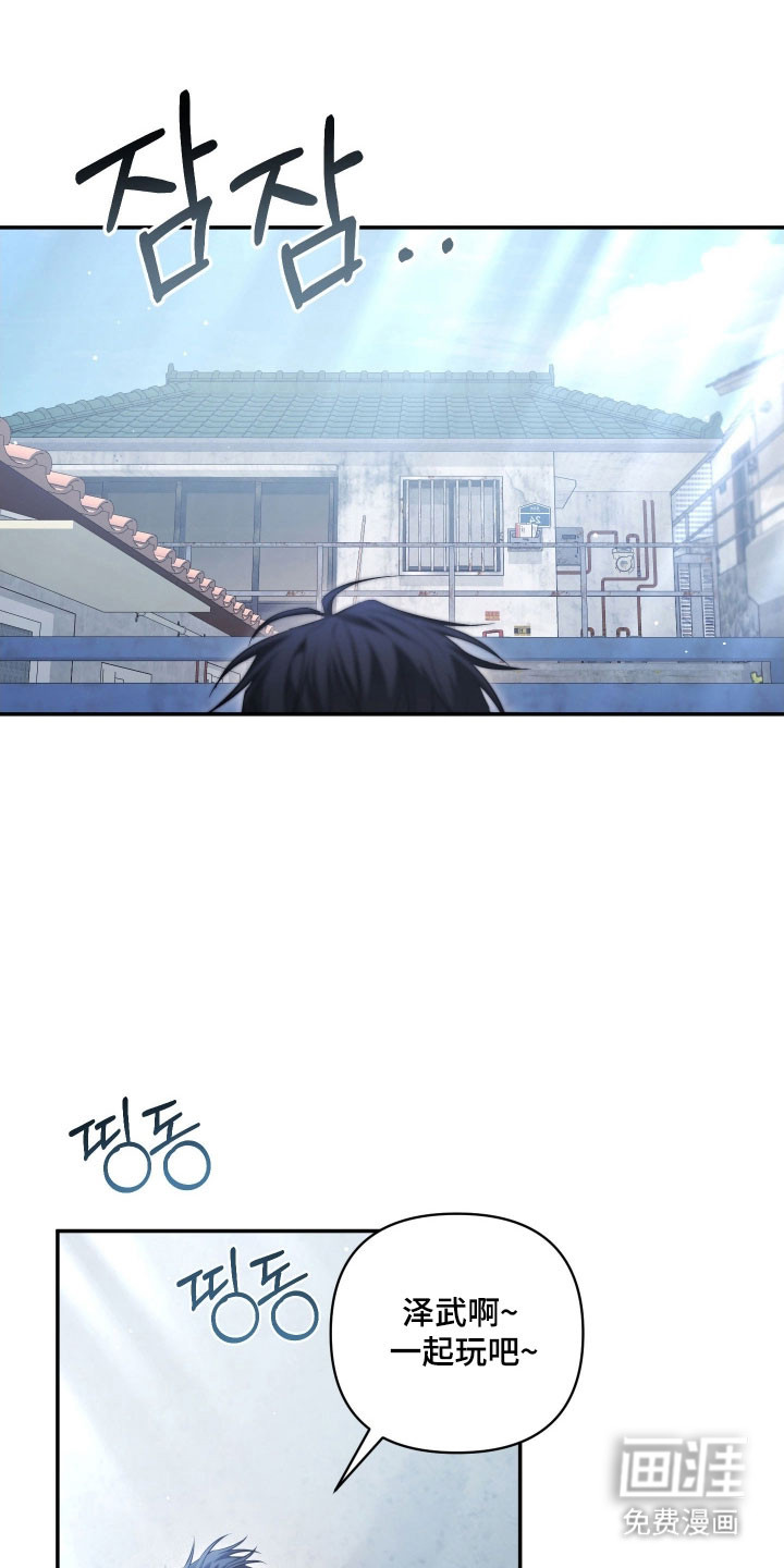 第37话18