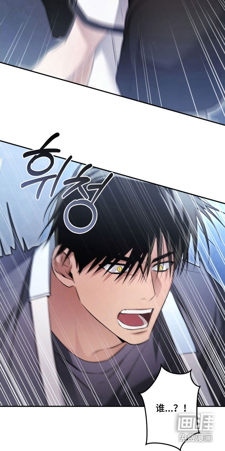 第37话23