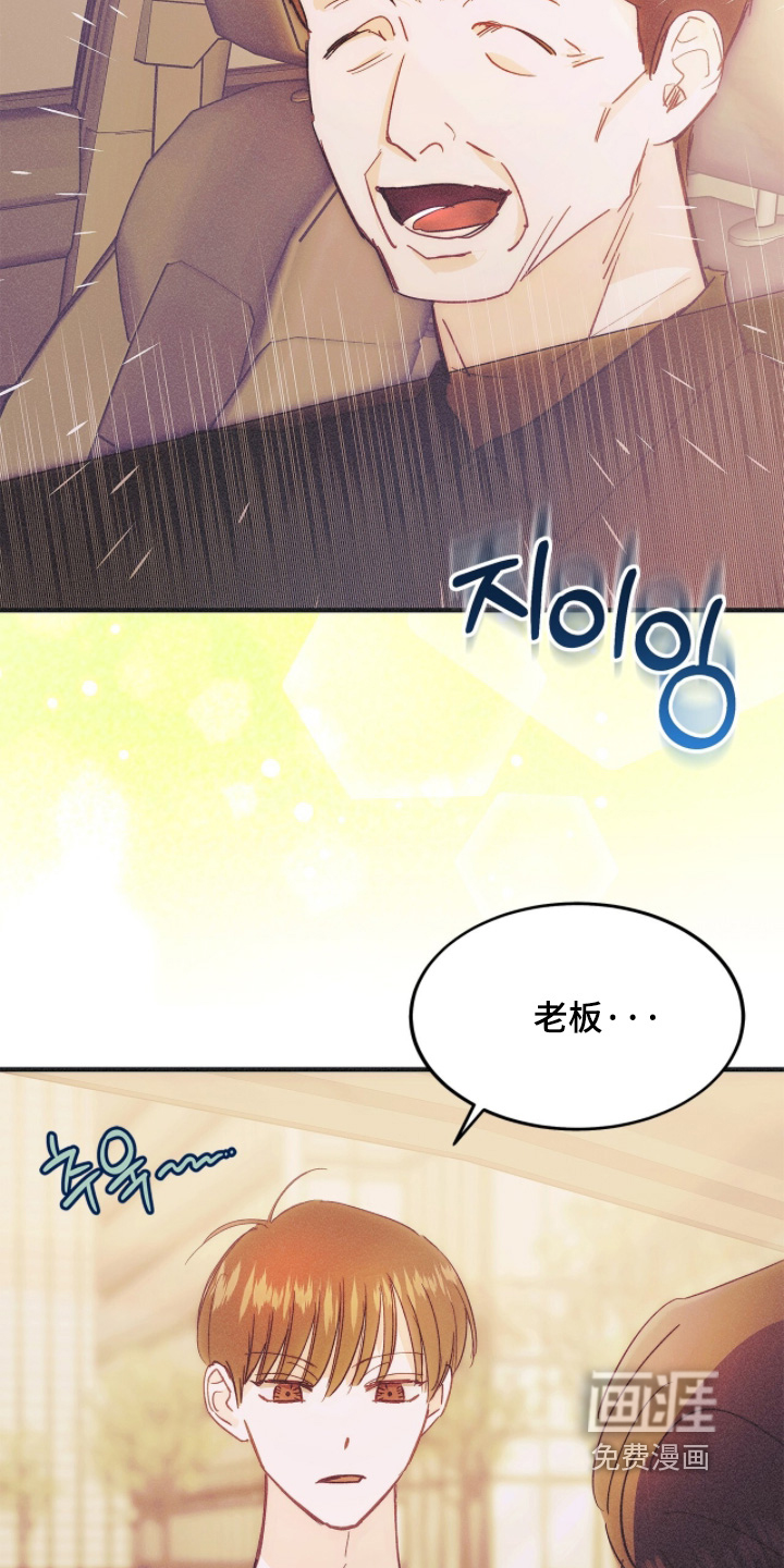 第126话2