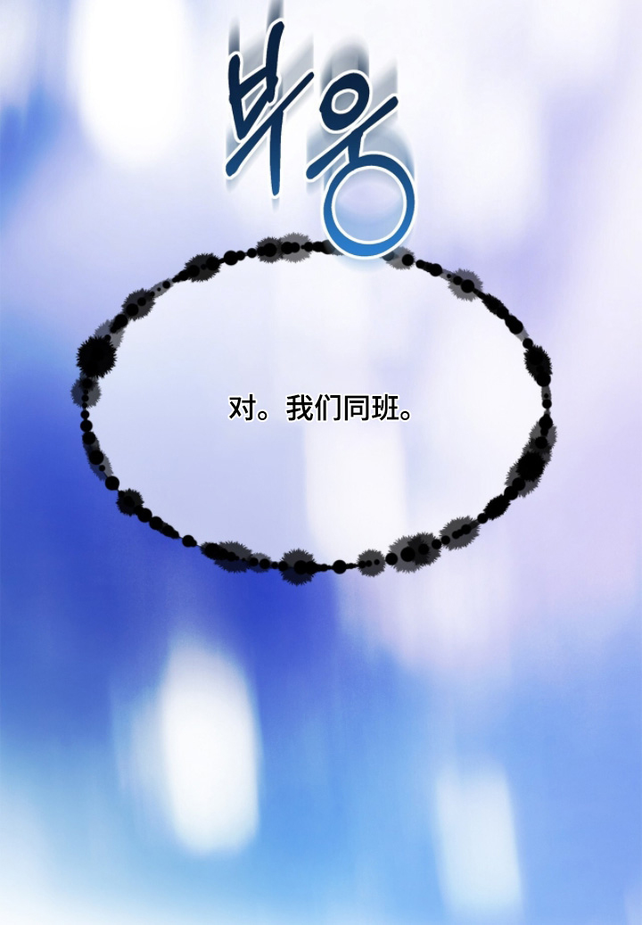 第126话20