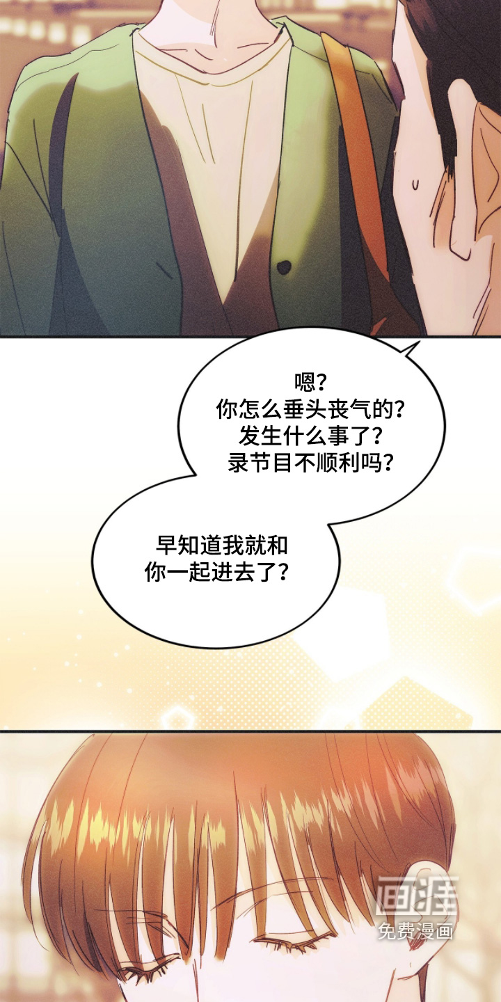 第126话3