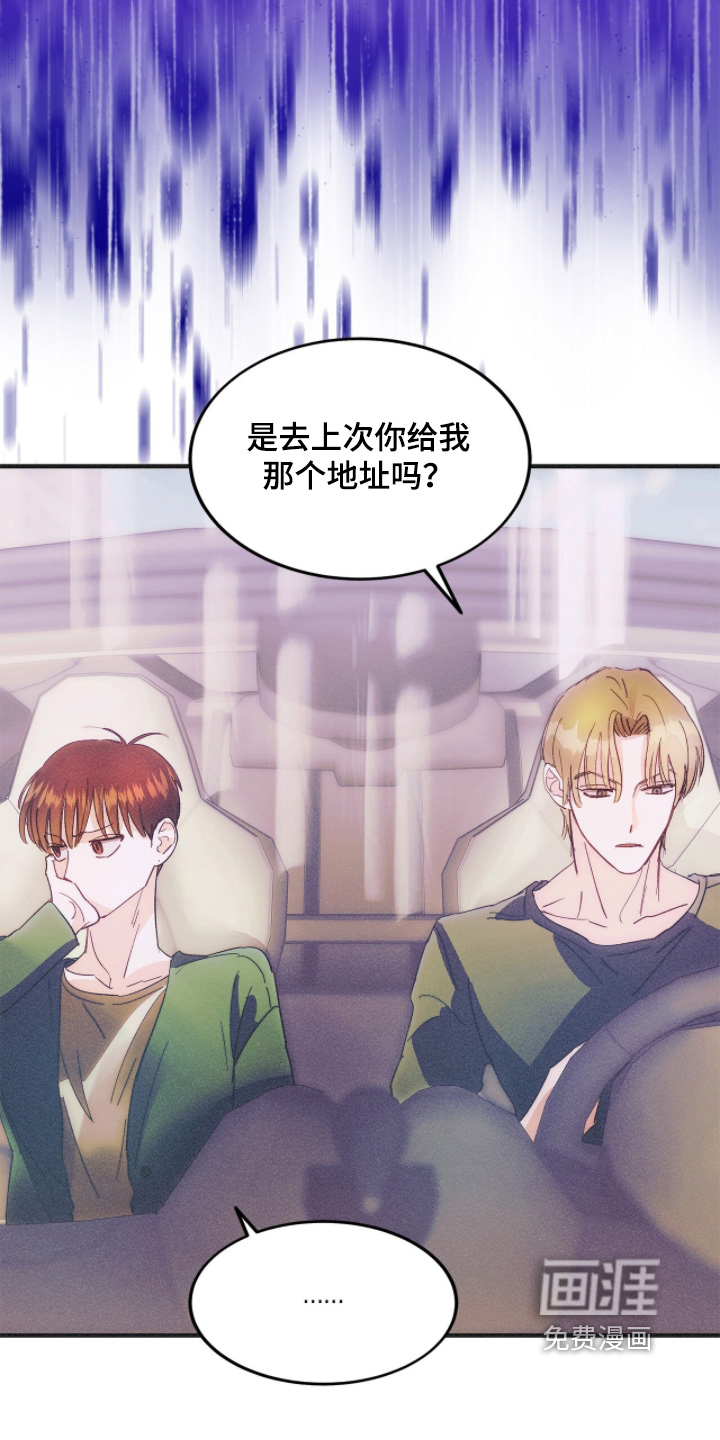 第126话17