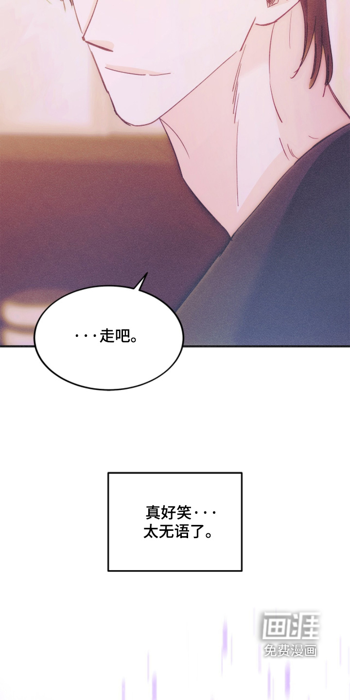 第126话15