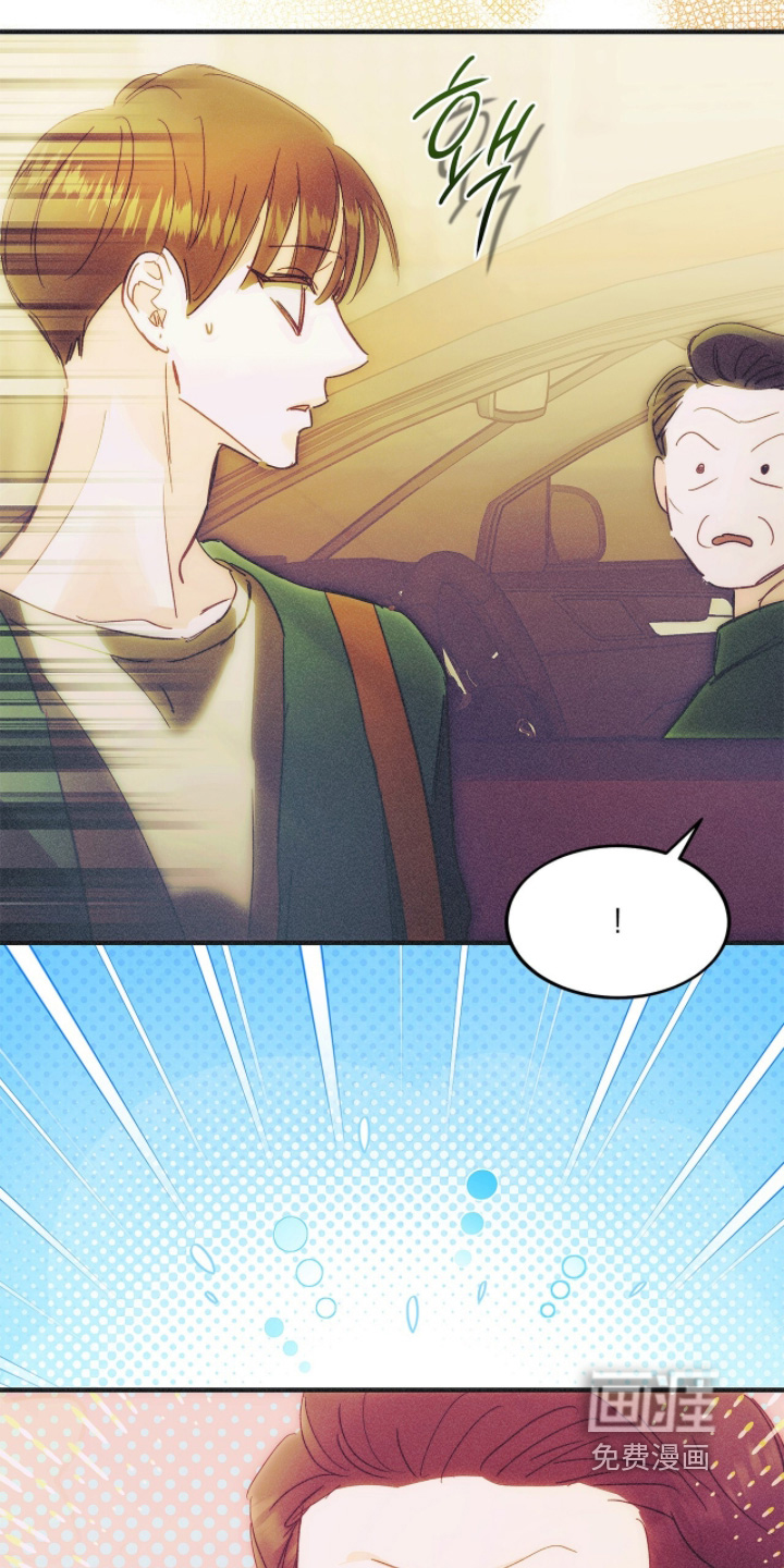 第126话7