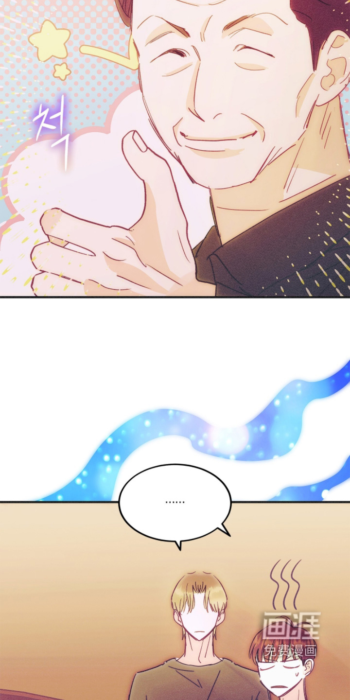 第126话8