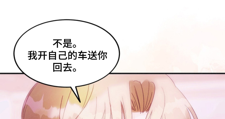 第126话10