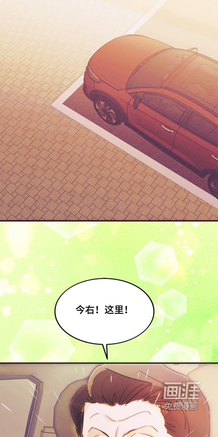 第126话1