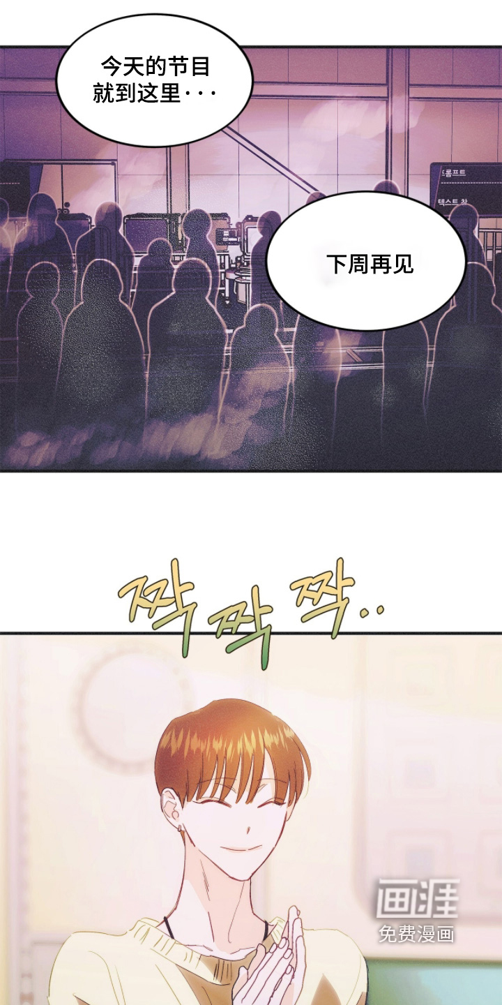 第125话11