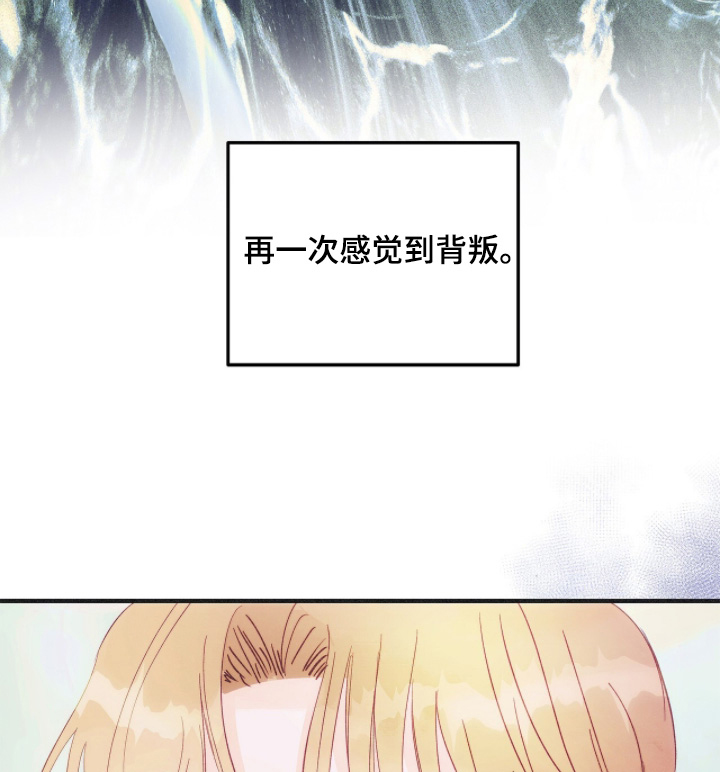 第125话14