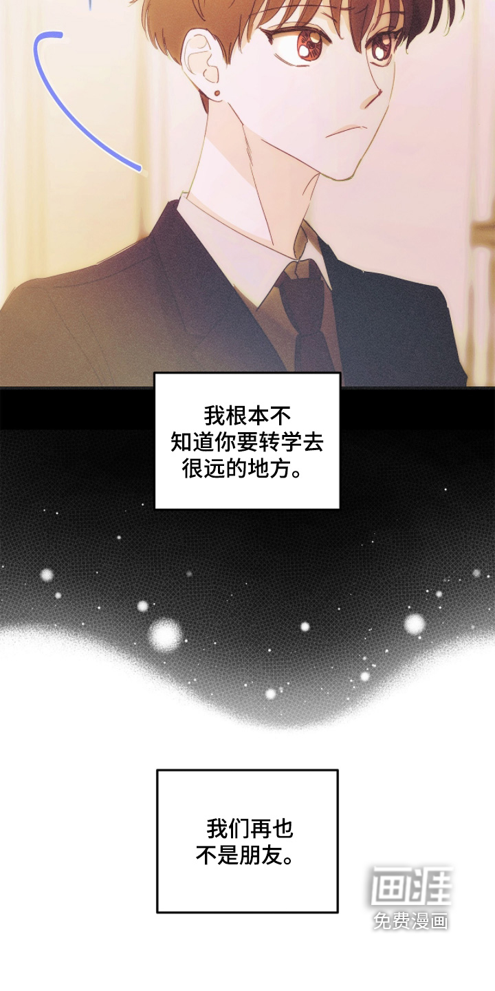第125话10
