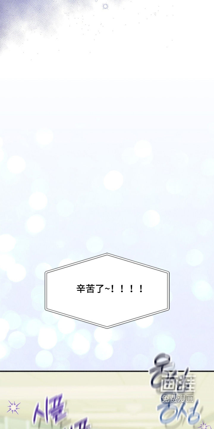 第125话17