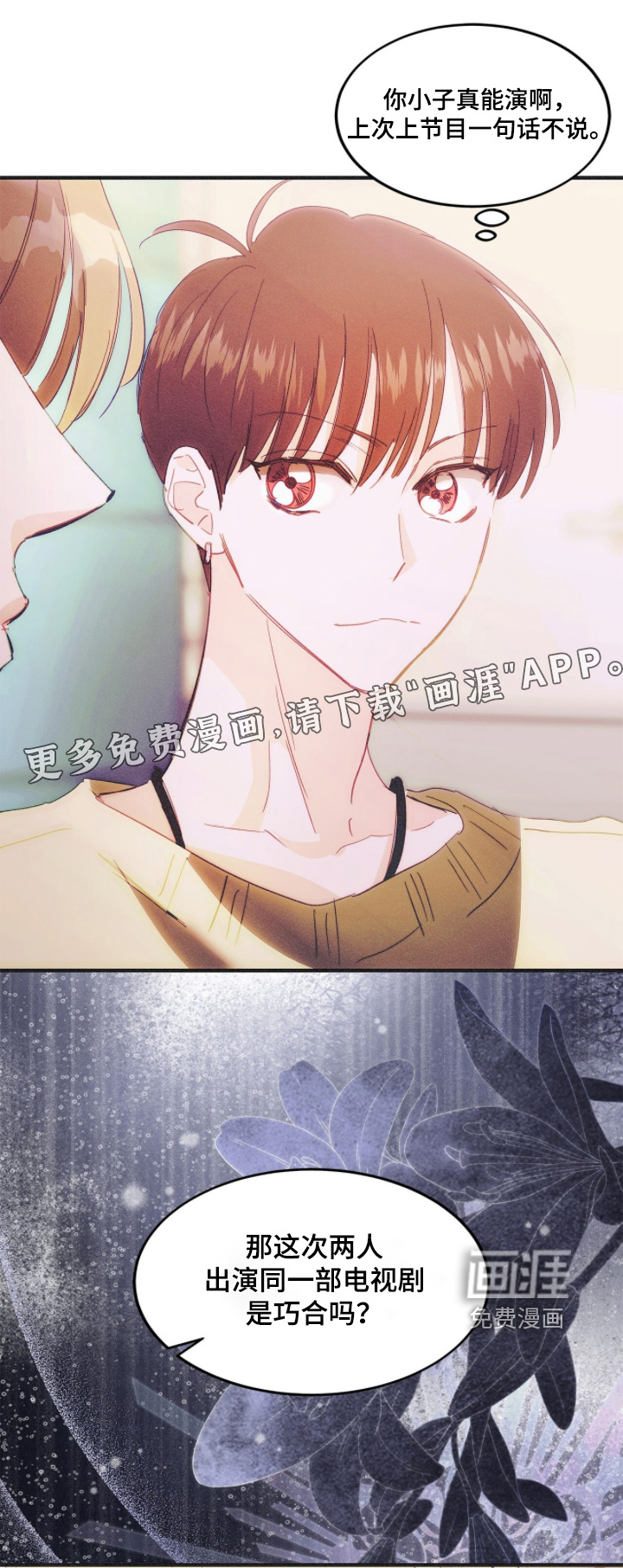 第125话0
