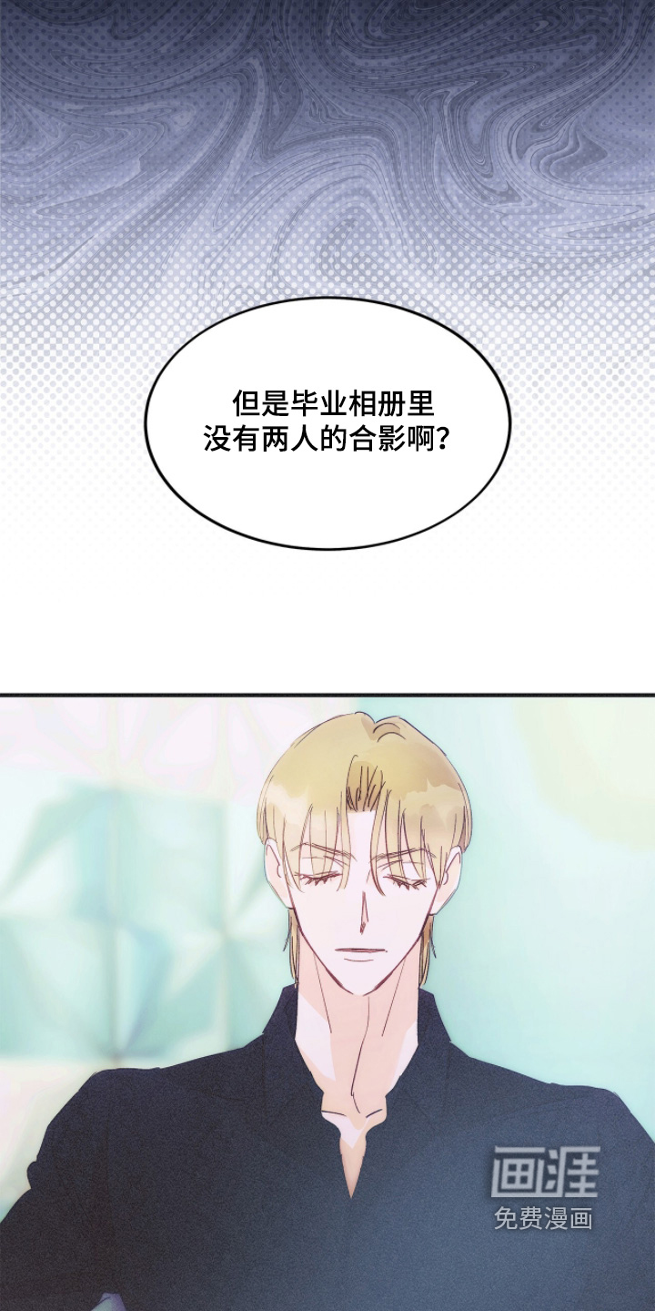 第125话5