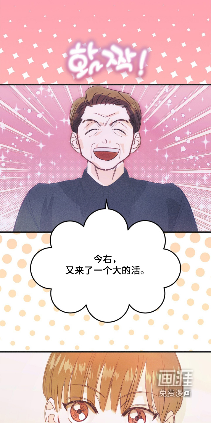 第124话0
