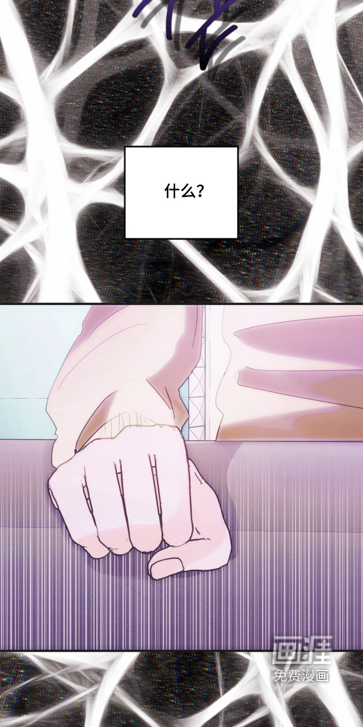 第124话15