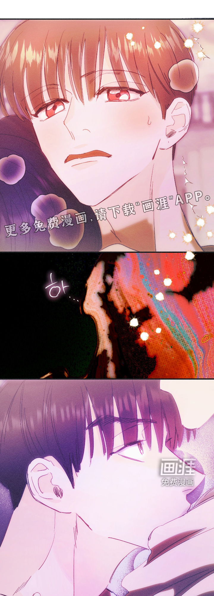 第123话0