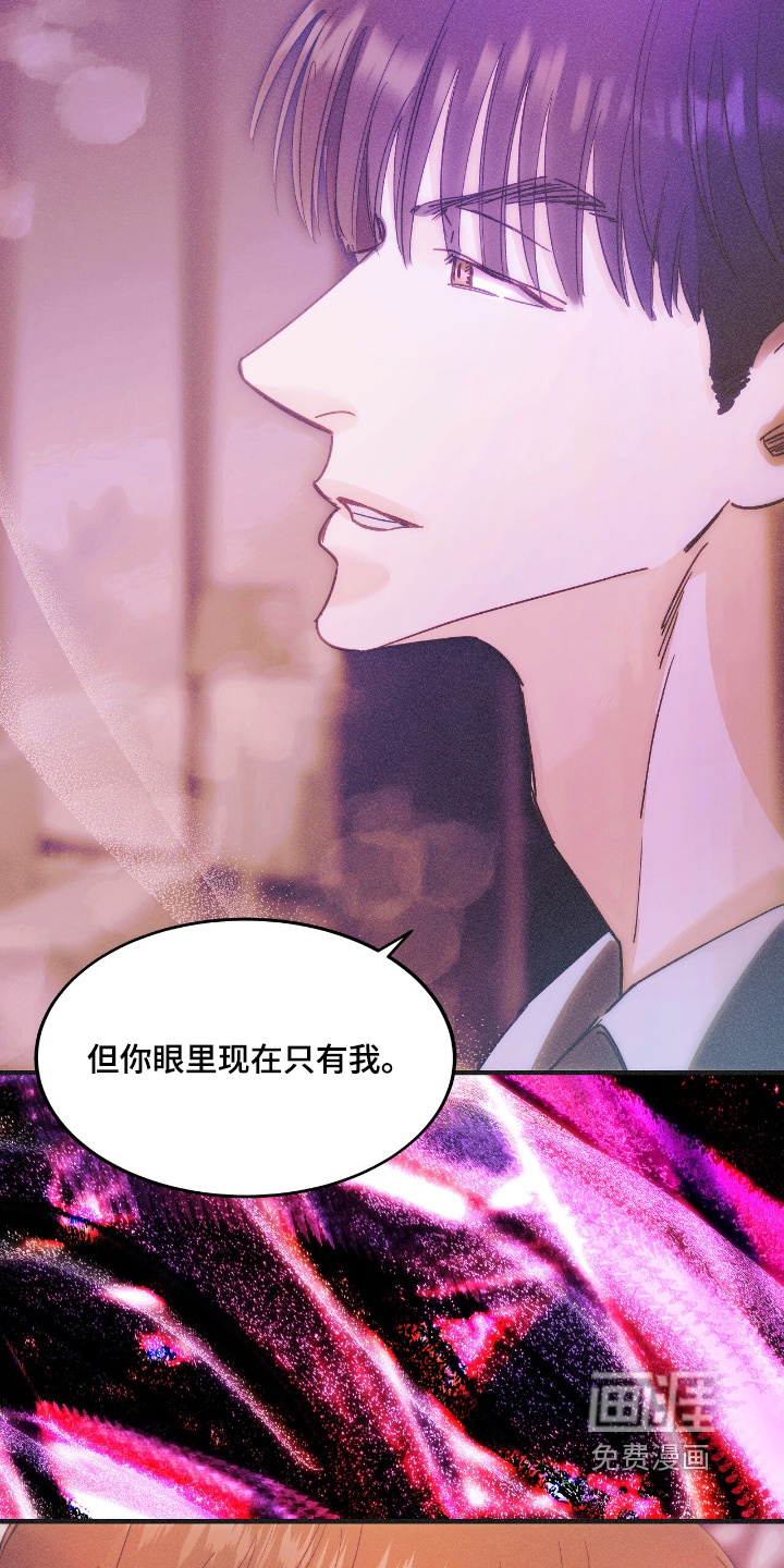 第123话19