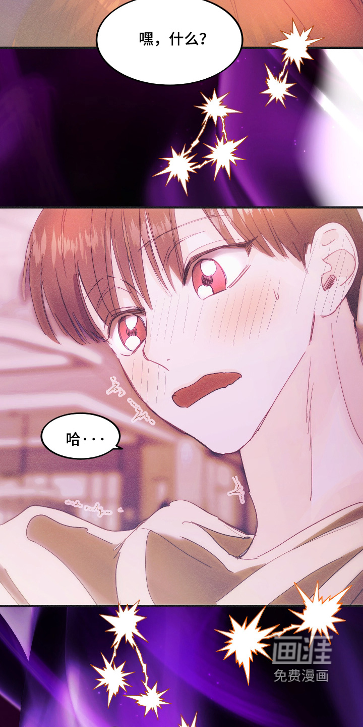 第123话3