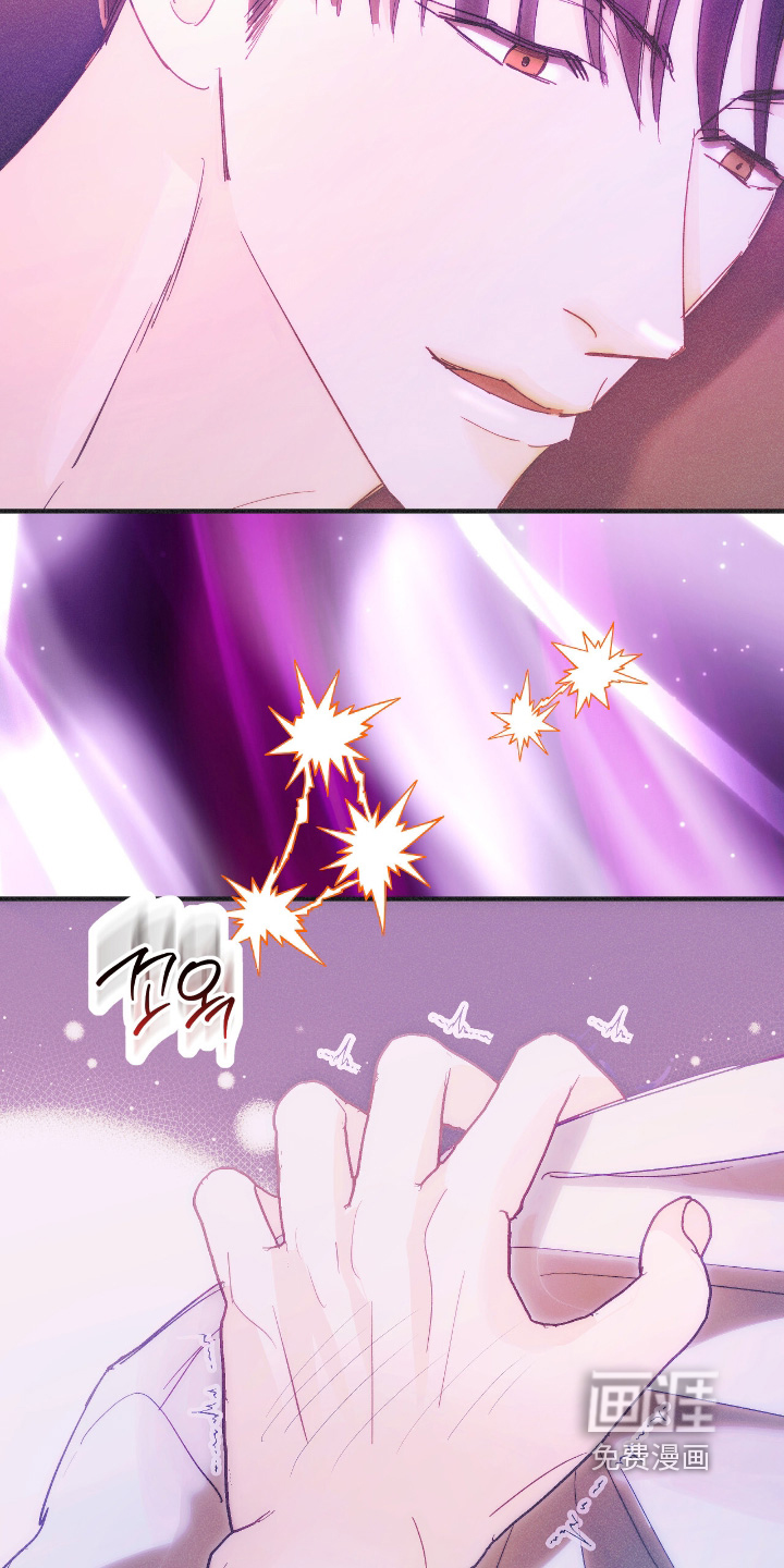 第123话6
