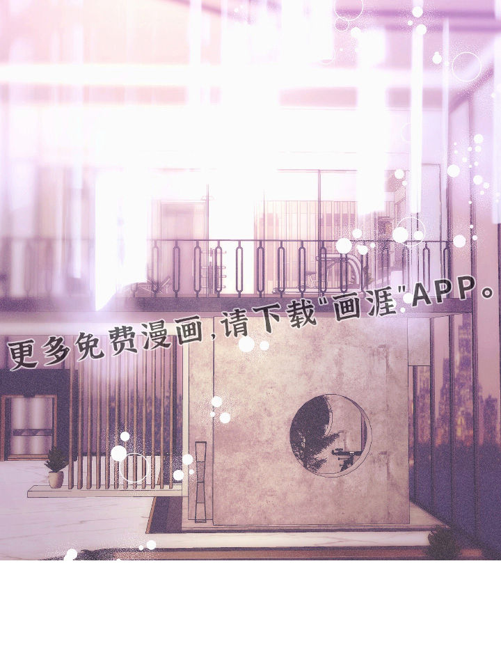 第122话22