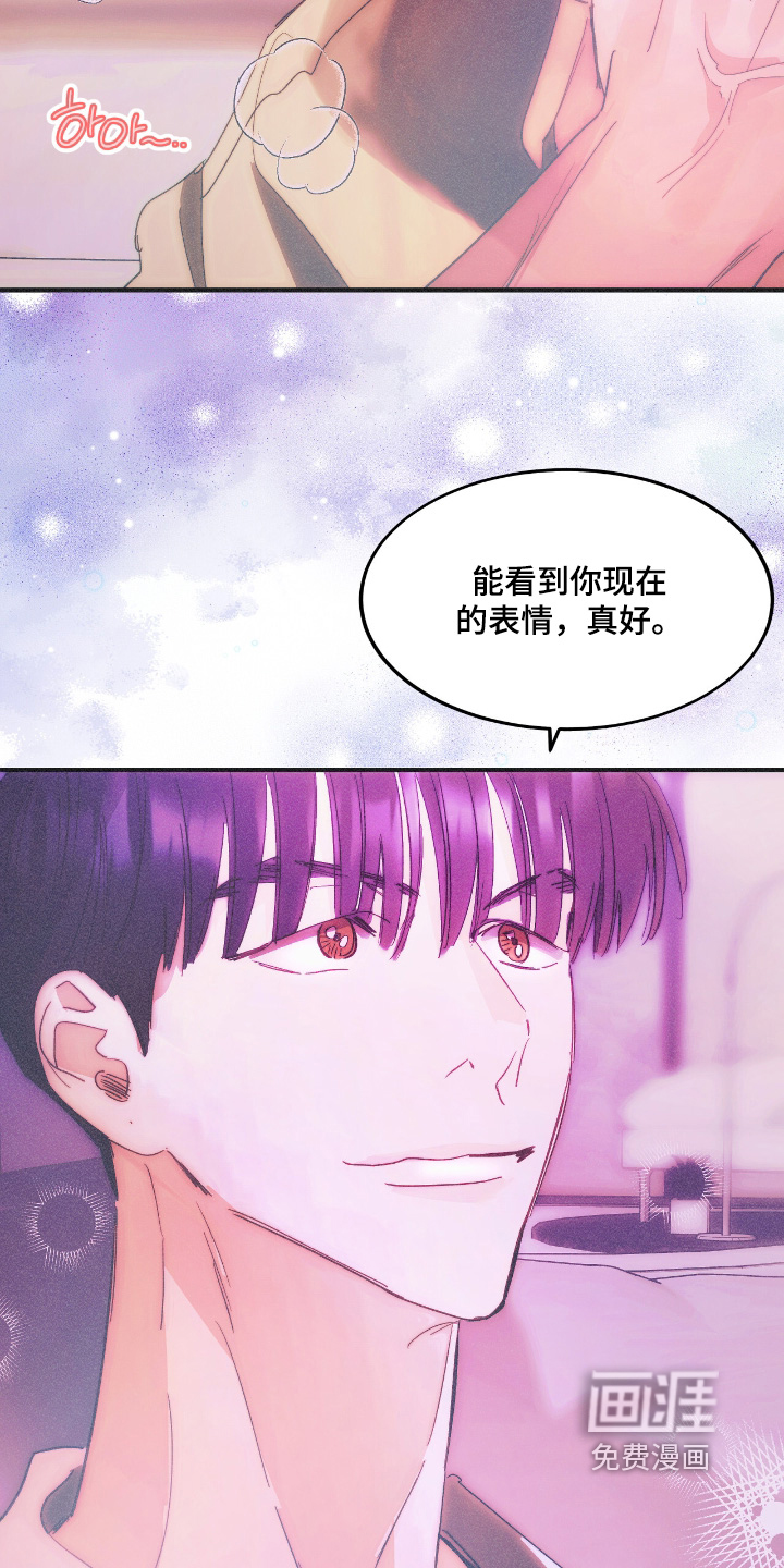 第122话3
