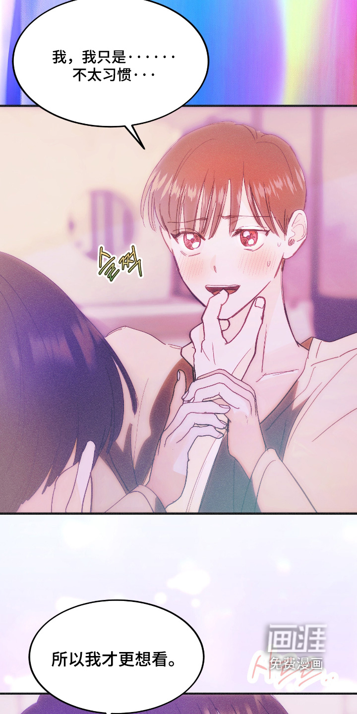 第122话9