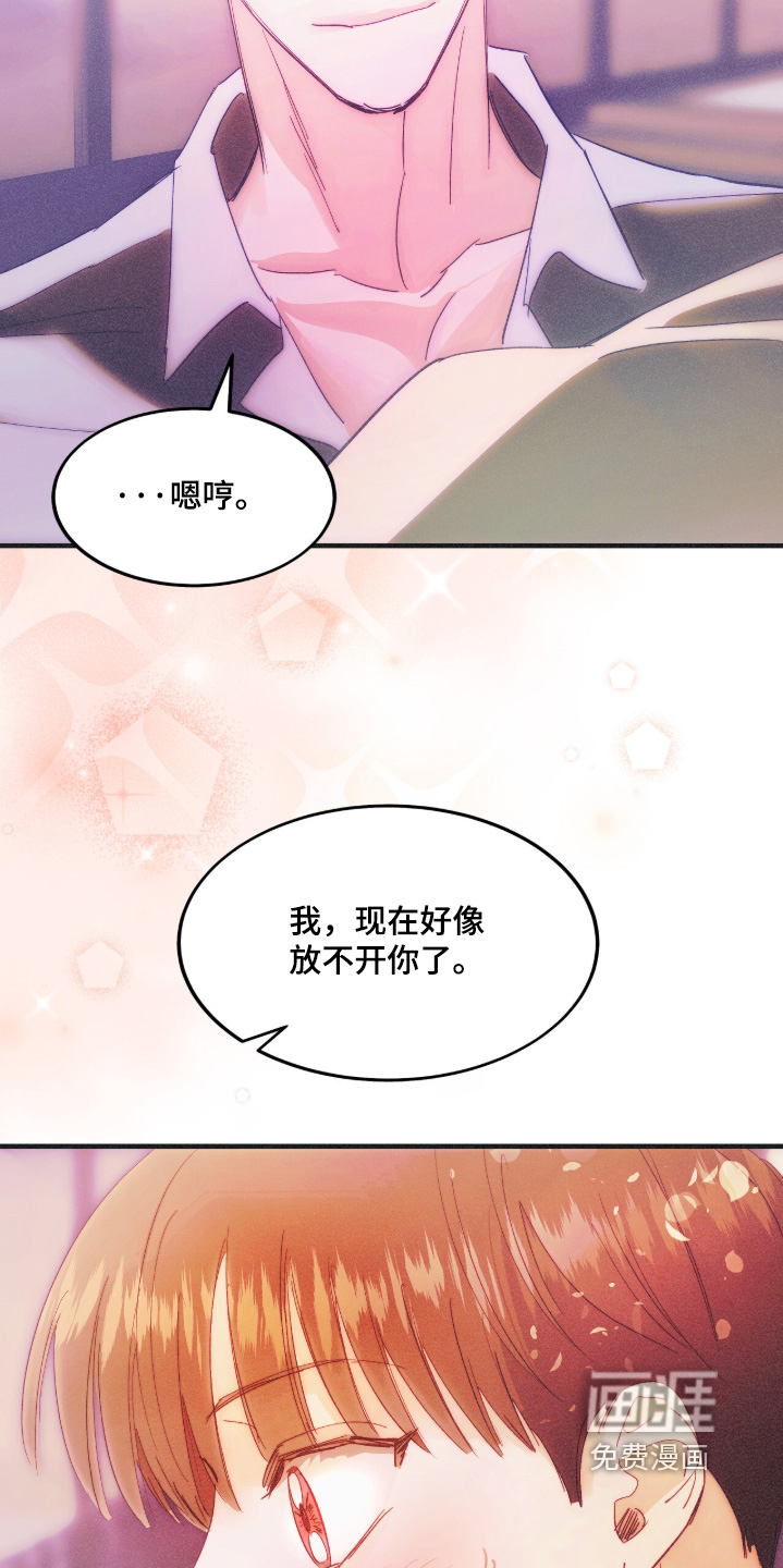 第121话27