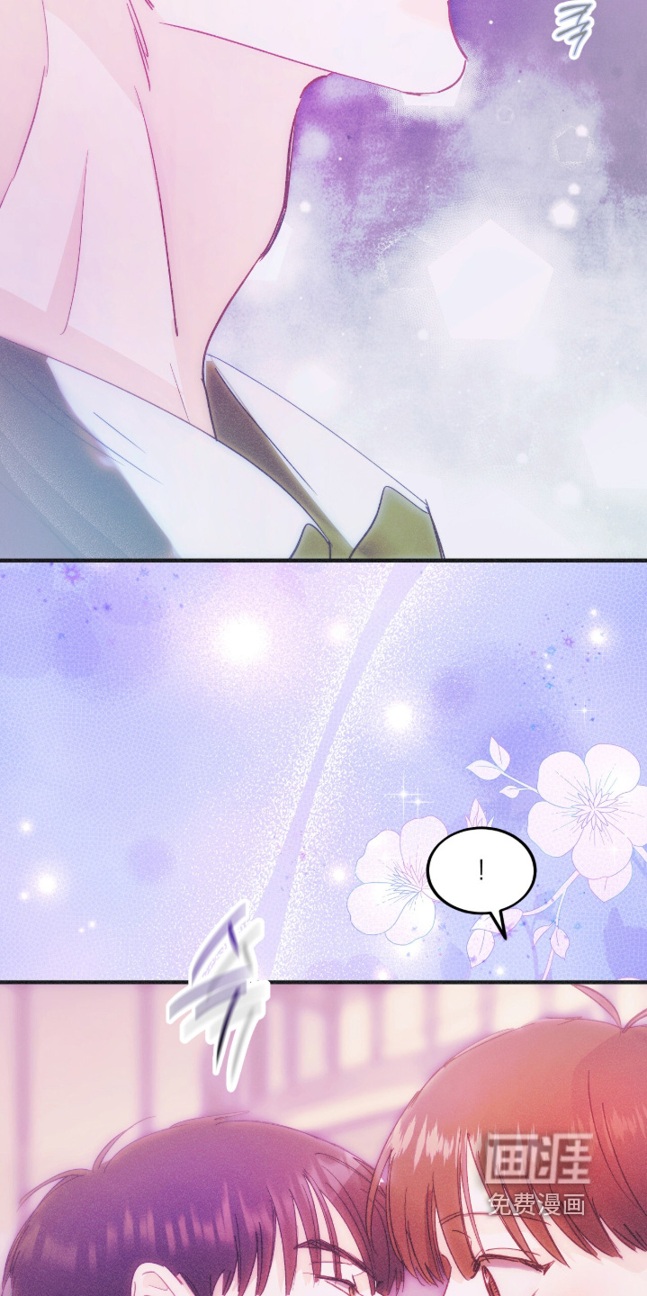 第121话29