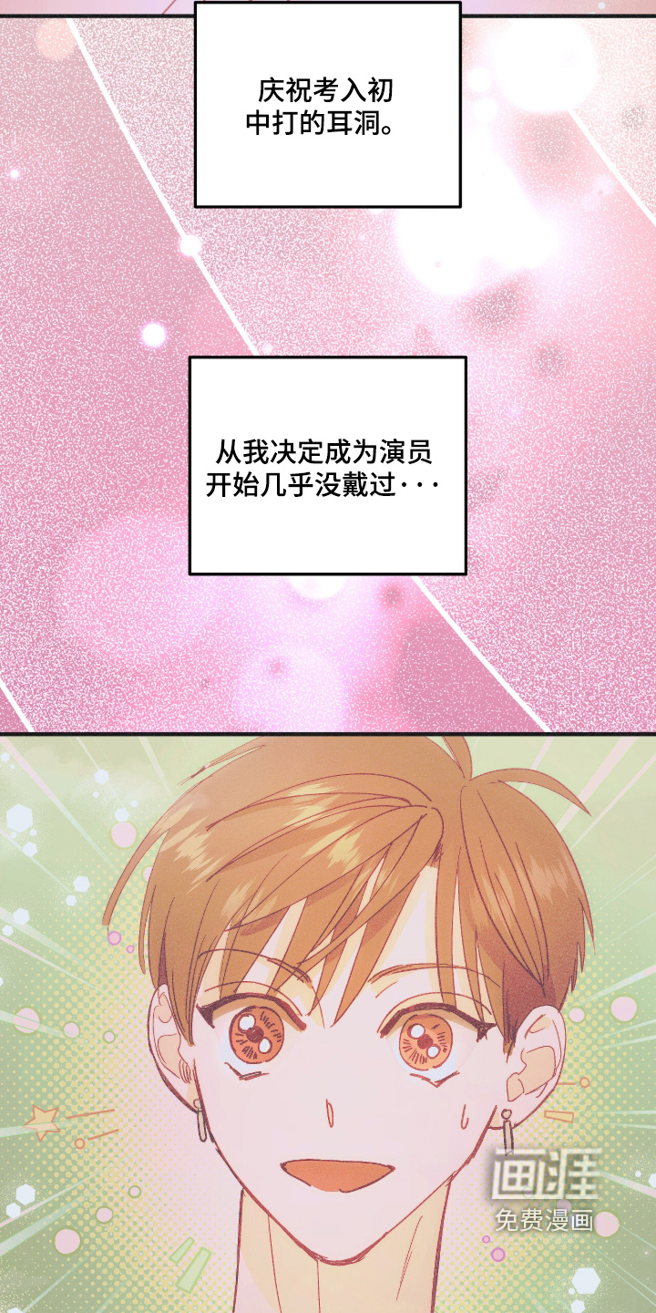 第121话12