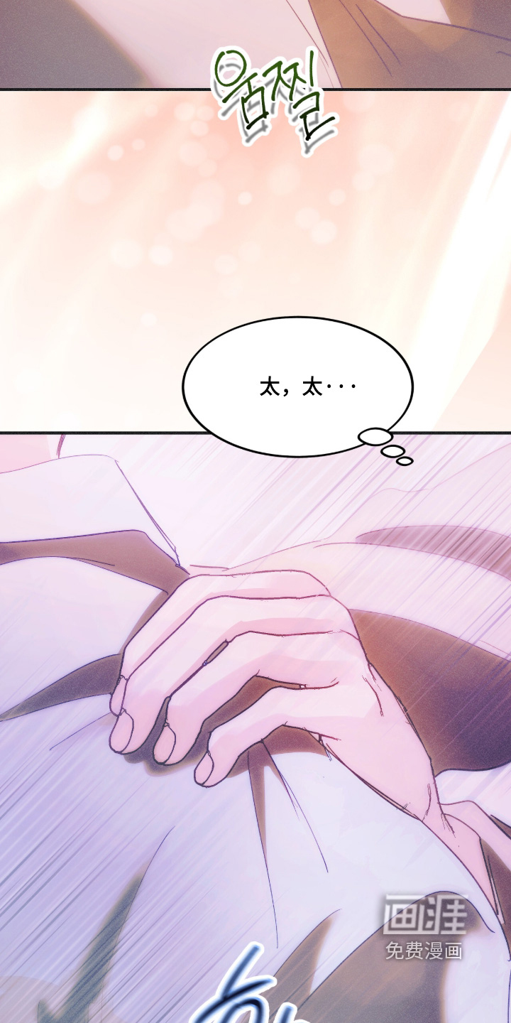第121话15