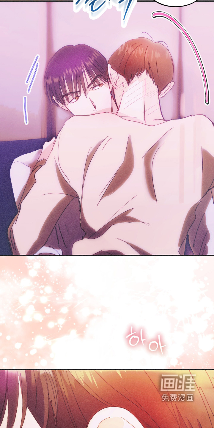 第121话8
